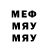Метадон methadone Gentle Dawn