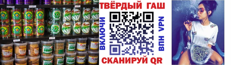 Еда ТГК марихуана  даркнет сайт  Ливны 