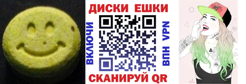 Экстази Punisher Ливны