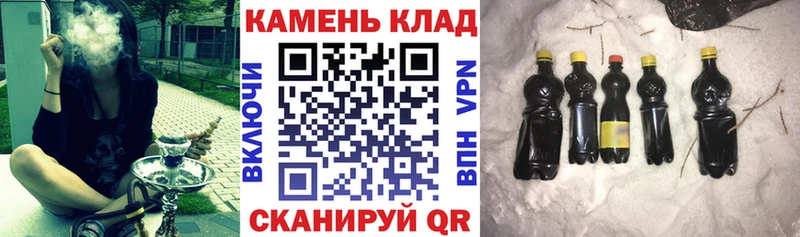 купить   Ливны  ГАШ 40% ТГК 
