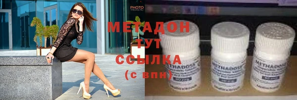 кокаин колумбия Абаза