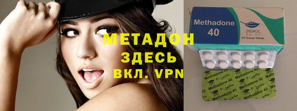 кокаин колумбия Абаза