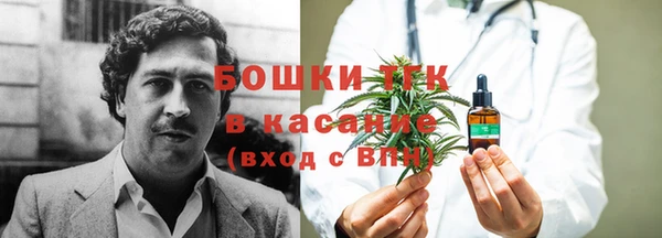 кокаин колумбия Абаза