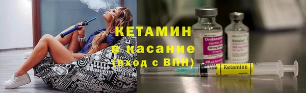 мефедрон мука Абинск