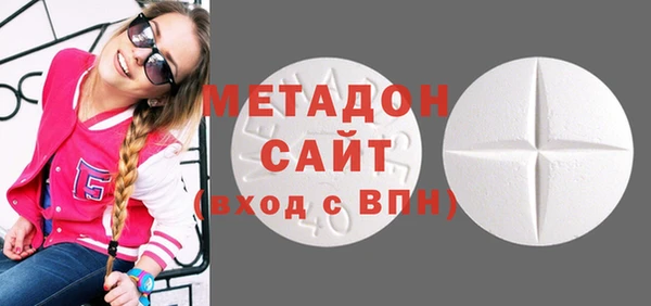 мефедрон мука Абинск