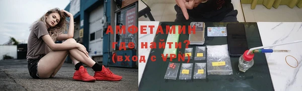 кокаин колумбия Абаза