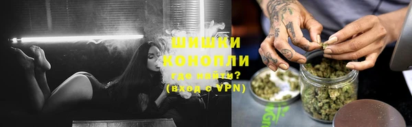 кокаин Абдулино