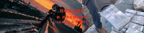 кокаин колумбия Абаза