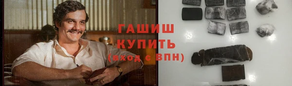 дистиллят марихуана Пестово