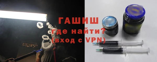 кокаин колумбия Абаза