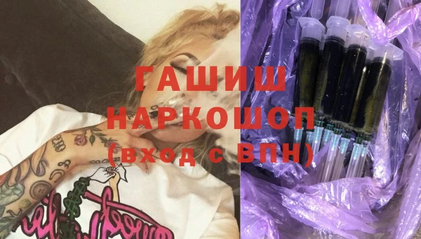 кокаин колумбия Абаза