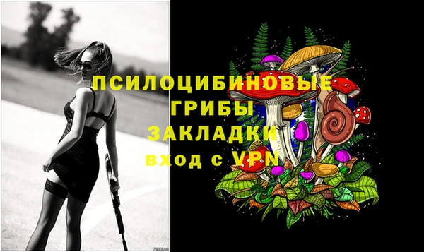 кокаин колумбия Абаза