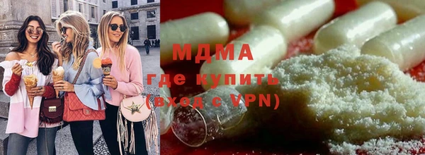 кокаин колумбия Абаза