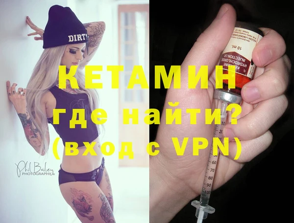 МДПВ Переславль-Залесский