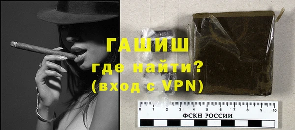 кокаин колумбия Абаза
