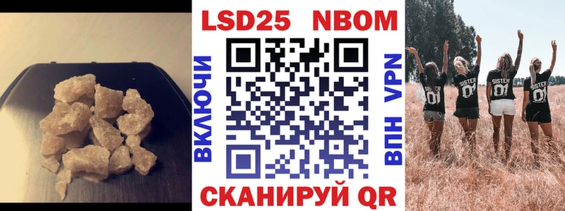 где можно купить   Ливны  Лсд 25 экстази ecstasy 